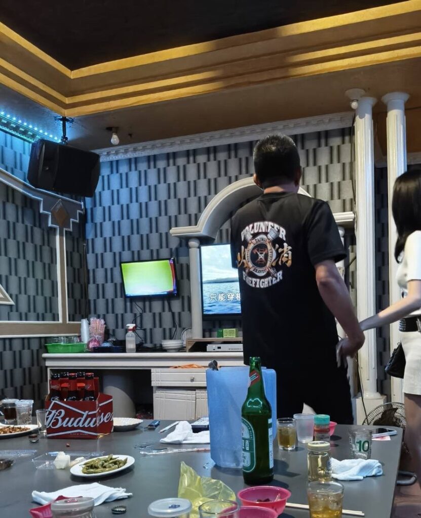 Line oa chat 250820 111402