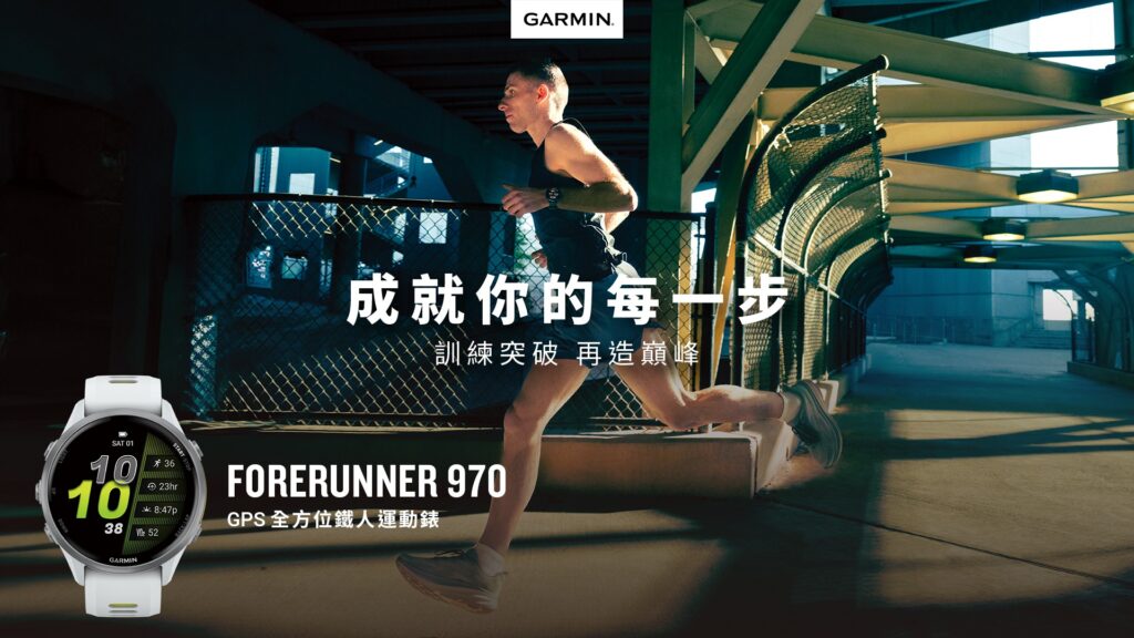 Line oa chat 250822 154525