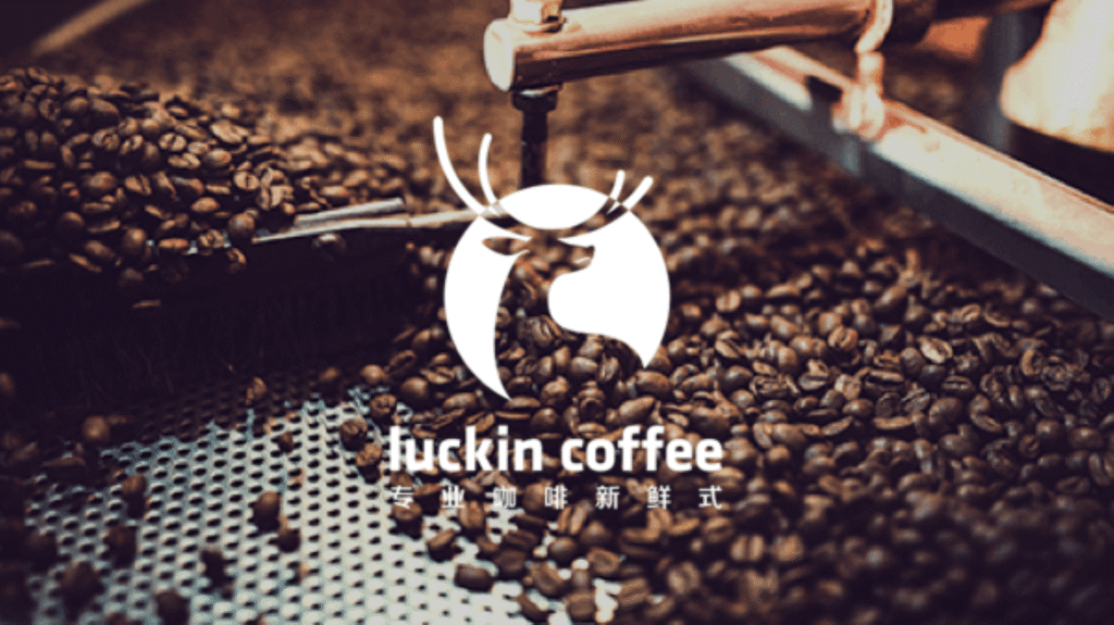 瑞幸咖啡傳將登台？國安局澄清「尚未申請」：若涉中資將啟動審查