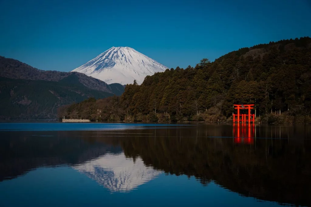 箱根