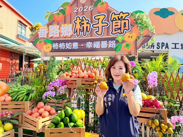 番路鄉農會總幹事趙幸芳表示，今年希望透過試吃評比、食農體驗、新品發表及健走等活動，讓遊客從「吃好柿」進一步了解一顆好柿子背後的栽培技術與農民心血。(圖/番路鄉農會提供)